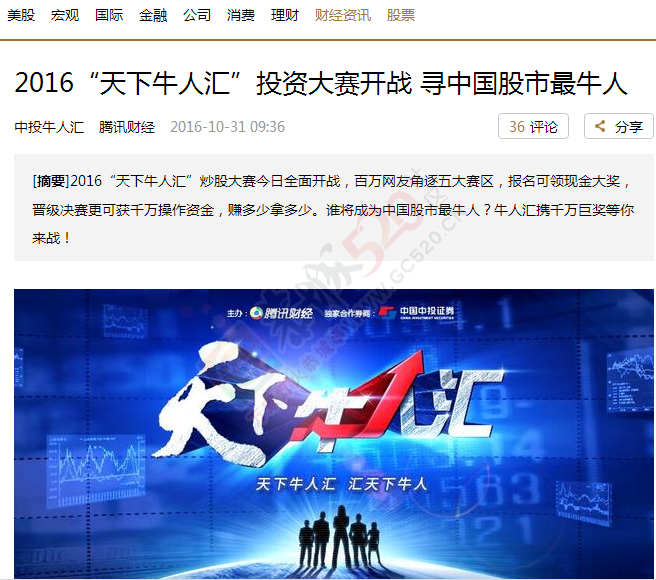 恭城人注意！“菊花一角”硬币，价值已过千元！快看你家还有没有？860 / 作者:z1220 / 帖子ID:180585