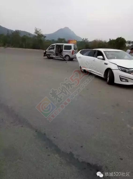 险！恭城高铁站附近两车激烈相撞，现场一片狼藉，两车被撞面目全非！867 / 作者:深秋的落叶 / 帖子ID:180954