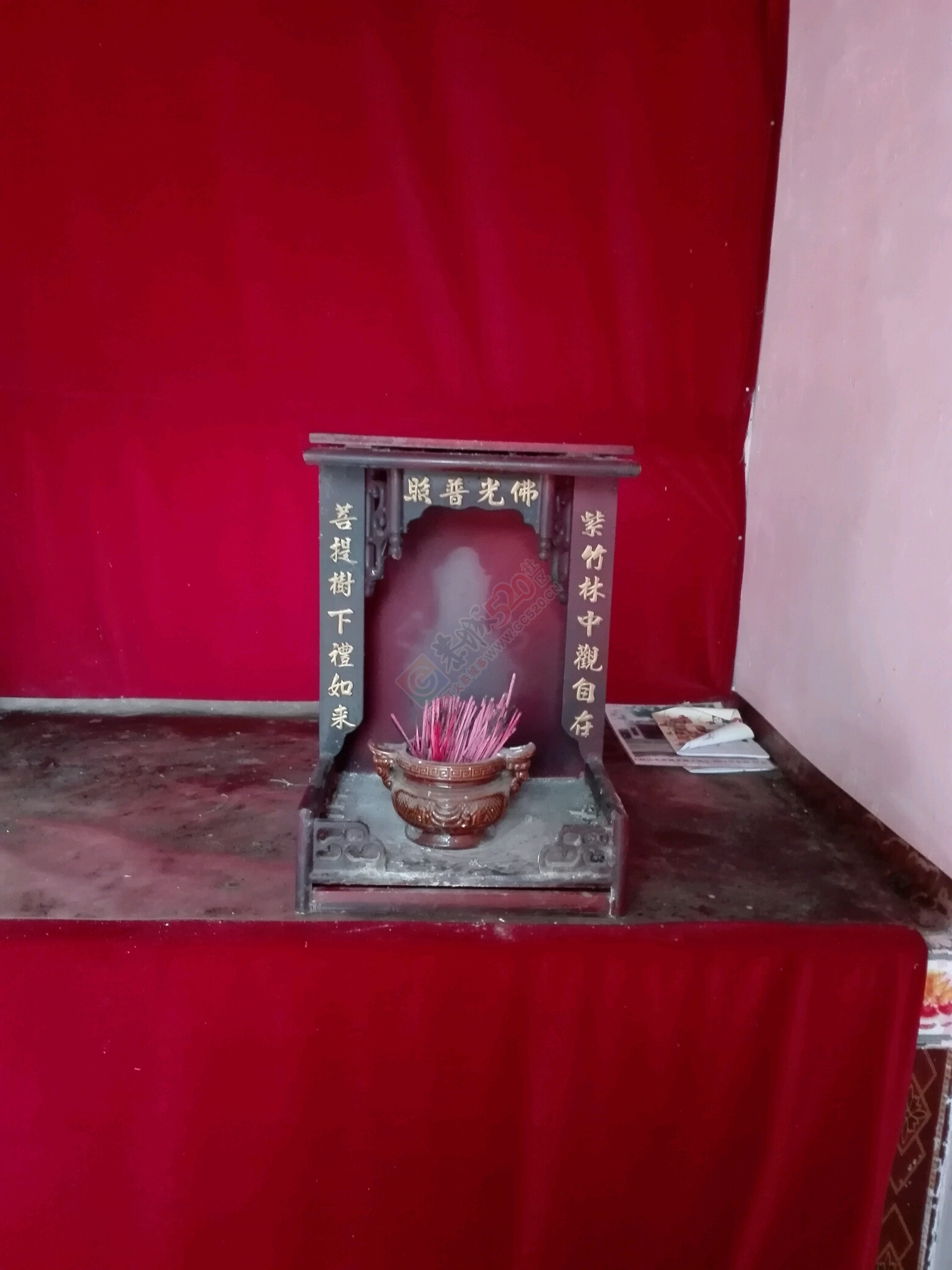 大岭山245 / 作者:18778321858 / 帖子ID:181206