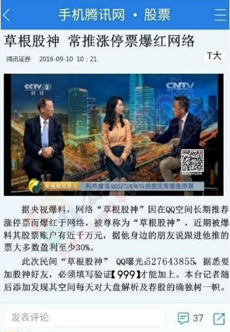 我到底要不要离婚？336 / 作者:立早 / 帖子ID:179795
