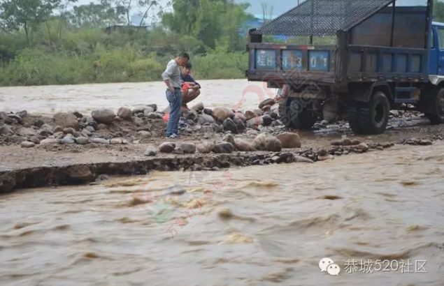 恭城莲花蛟津塘村2名男子被洪水围困，消防战士紧急出动救人成功453 / 作者:千变万幻 / 帖子ID:181464