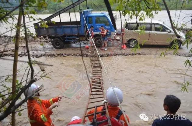 恭城莲花蛟津塘村2名男子被洪水围困，消防战士紧急出动救人成功889 / 作者:千变万幻 / 帖子ID:181464