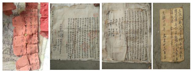 太平天国圣库宝藏可能就在恭城这个地方888 / 作者:hcech / 帖子ID:185918