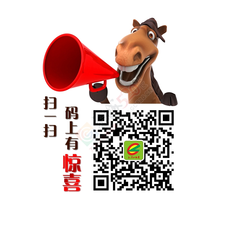 恭城柿饼团购开始了！984 / 作者:中毒的蚂蚱 / 帖子ID:186111