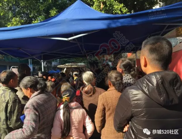 坑！恭城这些老人得了免费“金项链”，却倒贴了百元买刀！342 / 作者:520小编 / 帖子ID:186115