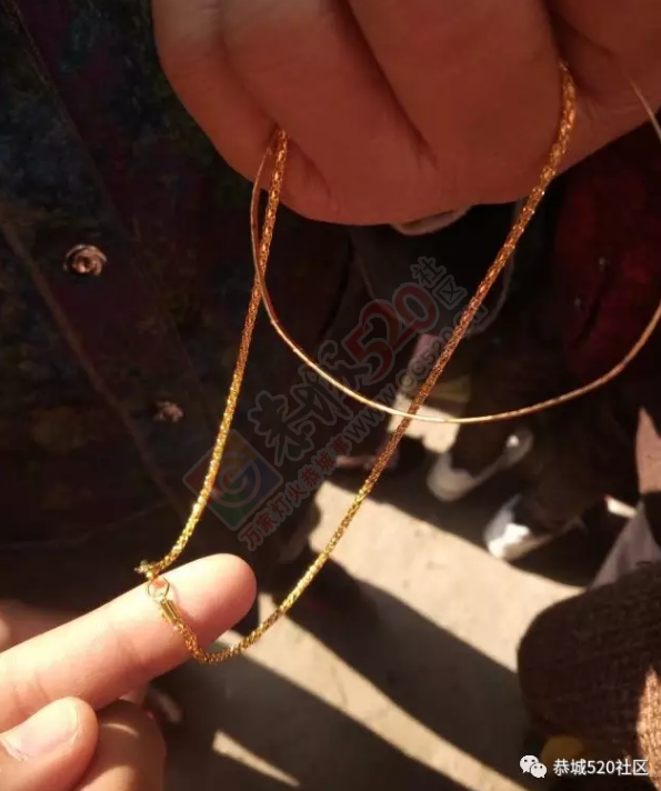 坑！恭城这些老人得了免费“金项链”，却倒贴了百元买刀！861 / 作者:520小编 / 帖子ID:186115