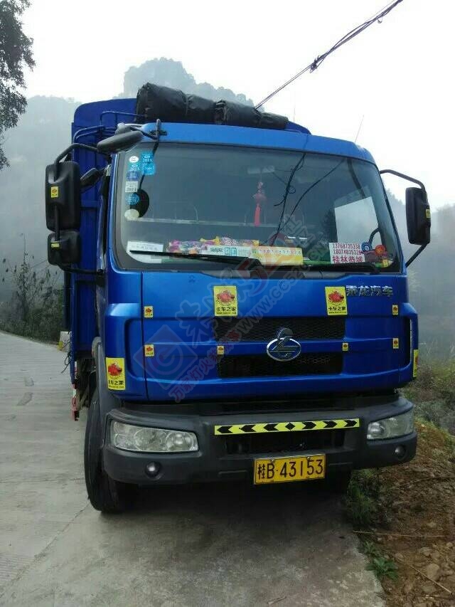 6.8米6缸货车12 / 作者:快乐的柠檬 / 帖子ID:186255