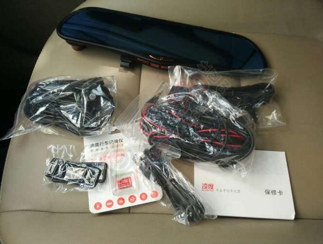 在凌度云商买了个HS995，真是爱不释手。420 / 作者:精灵怪 / 帖子ID:186335