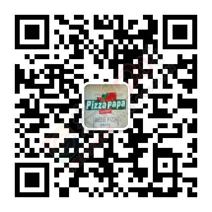 披萨帕帕恭城店210 / 作者:披萨帕帕恭城店 / 帖子ID:190919
