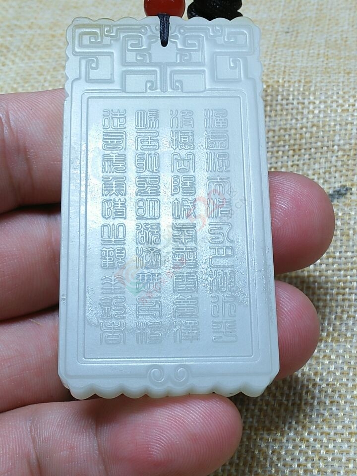 出手且末山料山水牌701 / 作者:月落风 / 帖子ID:191008