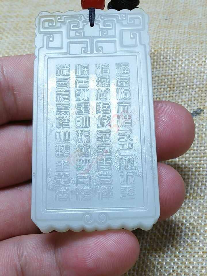 出手且末山料山水牌384 / 作者:月落风 / 帖子ID:191008