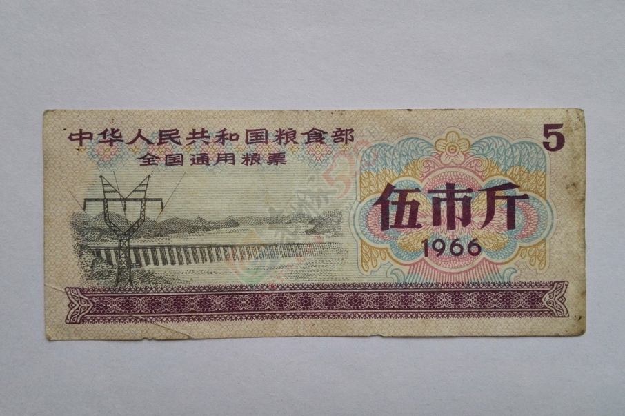 无意中翻出一张粮票312 / 作者:admin / 帖子ID:191052
