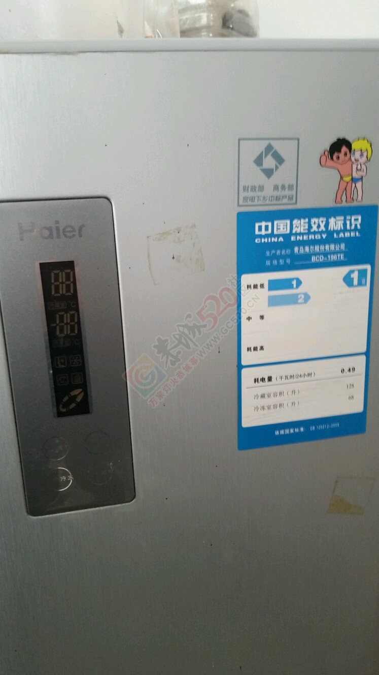 买家具电器，想要的进来看看124 / 作者:Remote-Ere / 帖子ID:191159