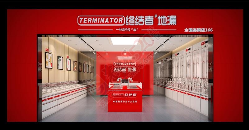不知道哪个是地漏十大品牌，你们有人知道吗？195 / 作者:youzyouw / 帖子ID:191163