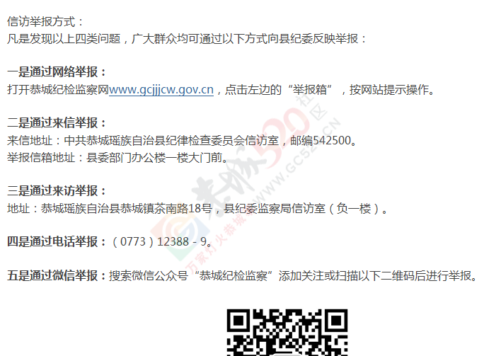 520让人说话吗？835 / 作者:一修哥 / 帖子ID:191196