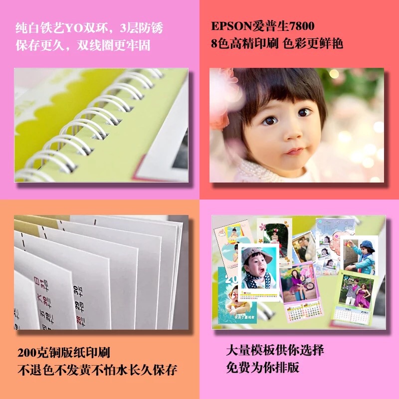 恭城人开的淘宝网店833 / 作者:哈虎_tqJew / 帖子ID:191226