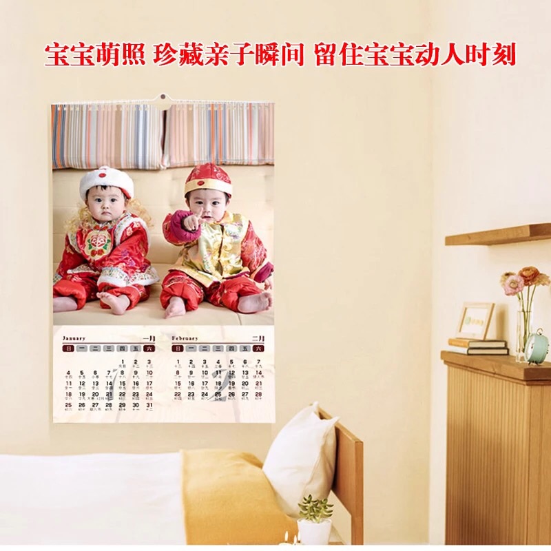恭城人开的淘宝网店370 / 作者:哈虎_tqJew / 帖子ID:191226