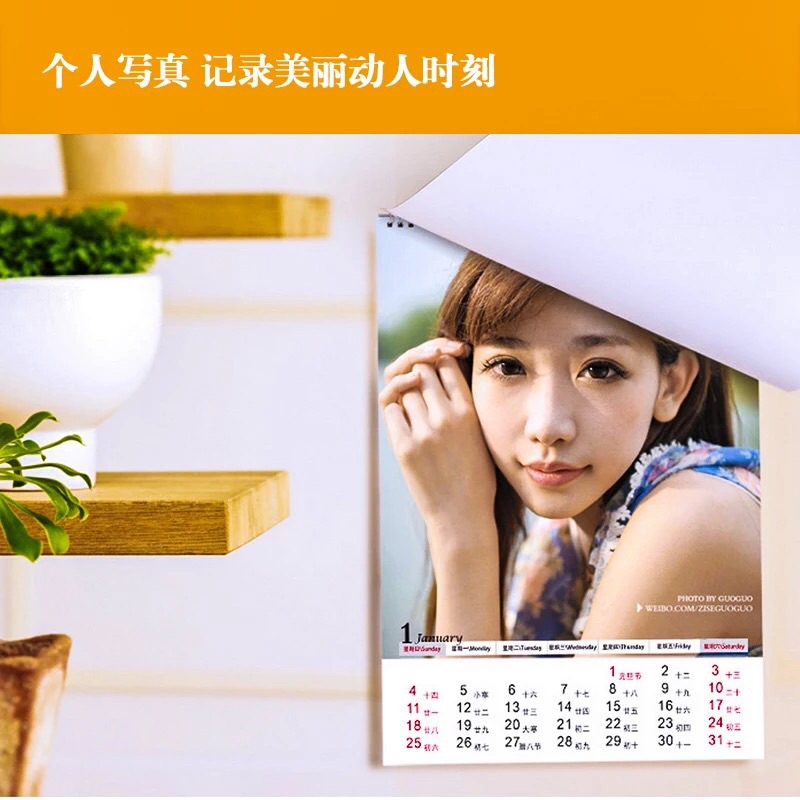 恭城人开的淘宝网店347 / 作者:哈虎_tqJew / 帖子ID:191226