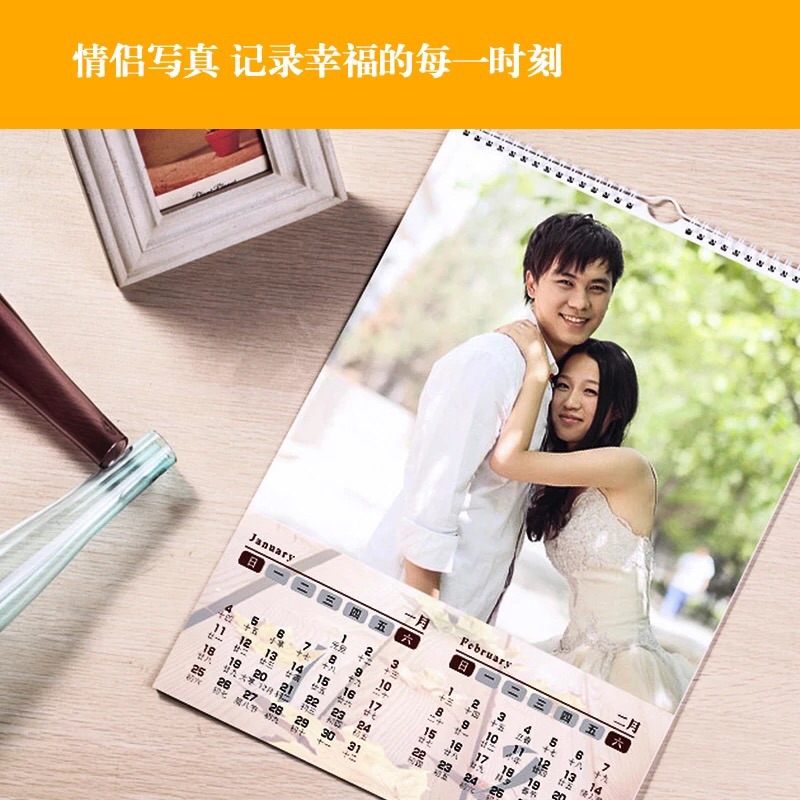 恭城人开的淘宝网店350 / 作者:哈虎_tqJew / 帖子ID:191226