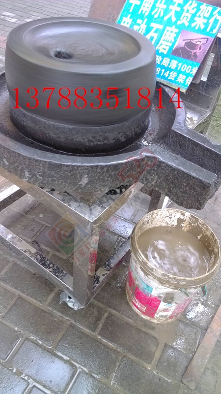 广西大青石磨河粉厂石磨机1378835181454 / 作者:广西电动石磨 / 帖子ID:191257