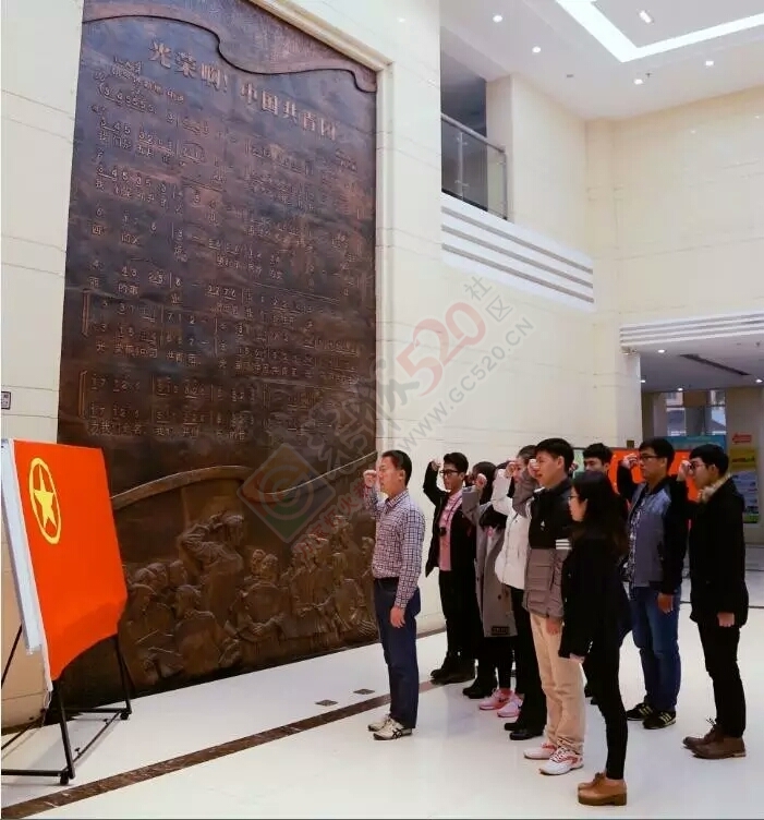 亮身份，争先锋，恭城青年，撸起袖子干起来164 / 作者:团恭城县委 / 帖子ID:191261