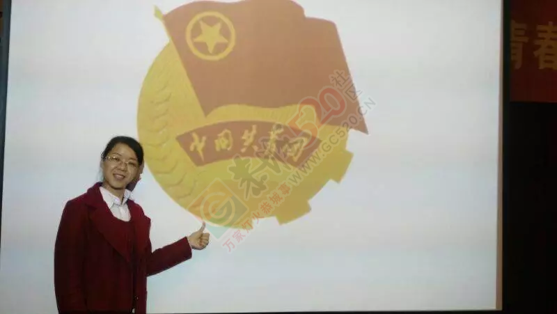 亮身份，争先锋，恭城青年，撸起袖子干起来828 / 作者:团恭城县委 / 帖子ID:191261