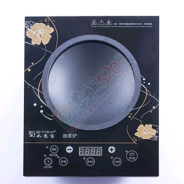 恭城瑶族自治县油茶相关标准正式批准发布577 / 作者:李球 / 帖子ID:191267