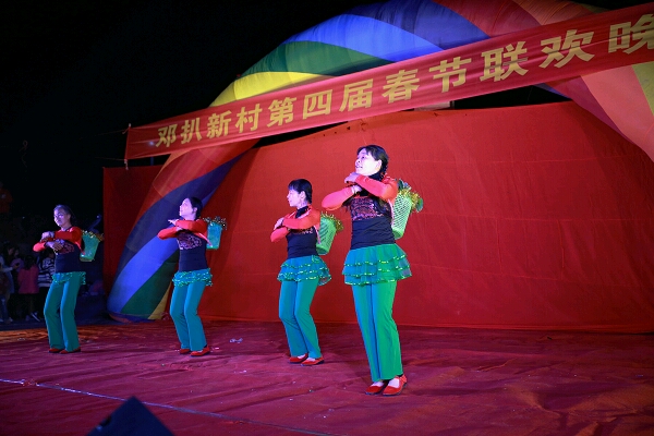 初三邓扒新春第四届春晚79 / 作者:bglb / 帖子ID:191455