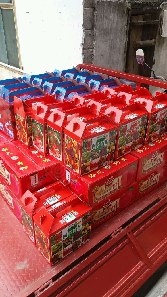 转让万虎工业630 / 作者:13657866960 / 帖子ID:191492