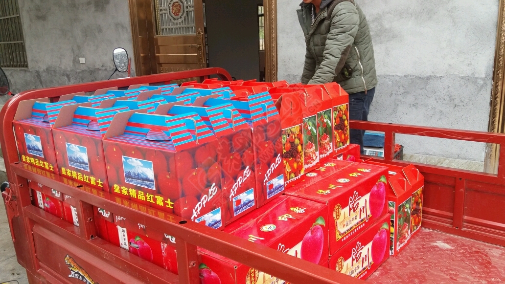 转让万虎工业111 / 作者:13657866960 / 帖子ID:191492