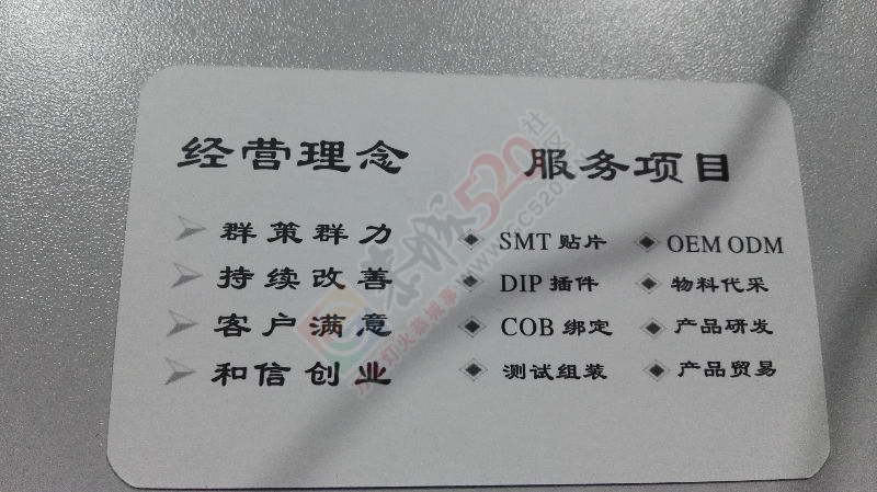 先认识交个朋友740 / 作者:wx_FMlSSZax / 帖子ID:191557
