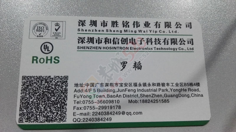 先认识交个朋友658 / 作者:wx_FMlSSZax / 帖子ID:191557