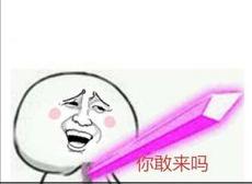 你以前喝的可能是假油茶！这样做的油茶才叫“正宗”！官方发布恭城油茶制作标准906 / 作者:怡儿妖妖 / 帖子ID:191655