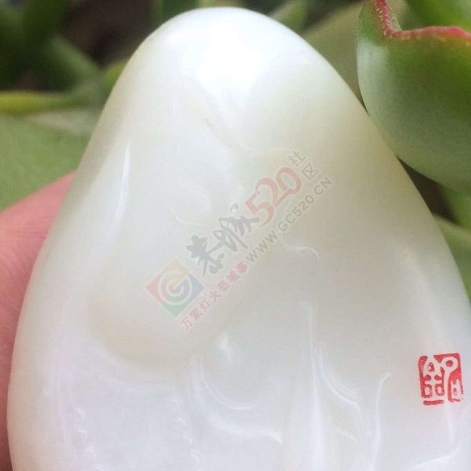 转让一块新疆和田玉观音（脂白级）176 / 作者:晚霞行千里 / 帖子ID:191660