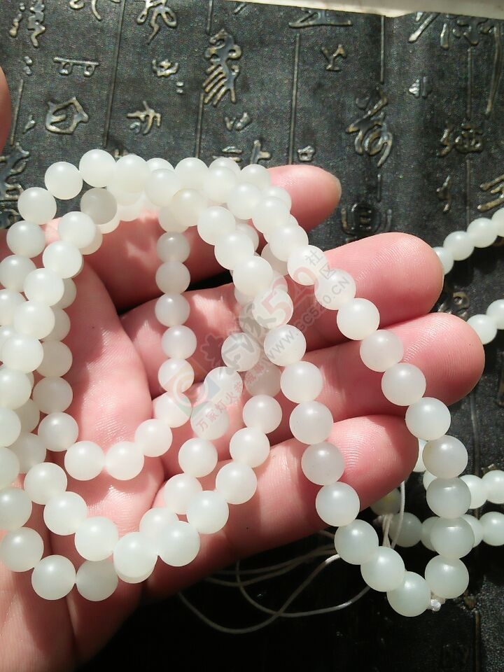 出手和田籽料108颗0.8珠子887 / 作者:古风_KI02J / 帖子ID:191680