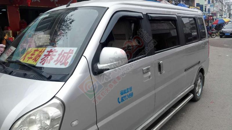 营运车转让，9座加长荣光，1.5排量690 / 作者:分类小编 / 帖子ID:191715