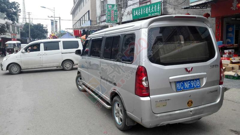 营运车转让，9座加长荣光，1.5排量894 / 作者:分类小编 / 帖子ID:191715