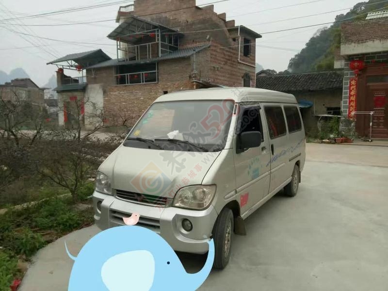 本人有辆线路牌（恭城～势江）的营运车出售177 / 作者:分类小编 / 帖子ID:191722