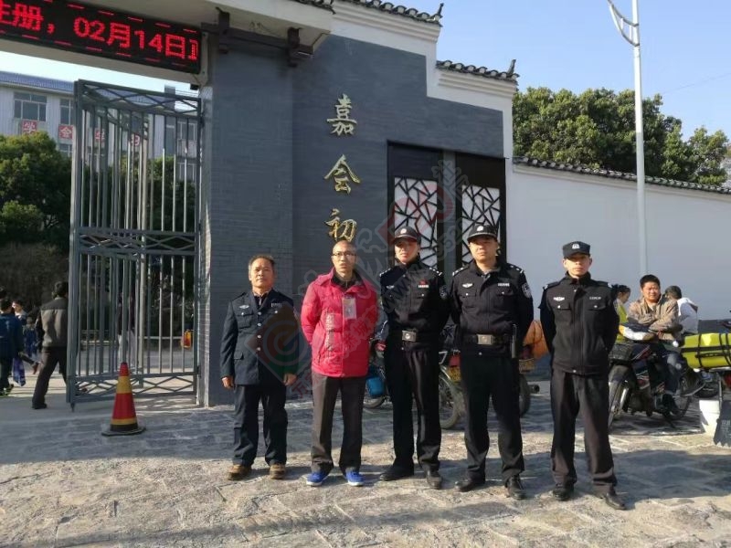嘉会中学开学季“有福利”421 / 作者:九命猫 / 帖子ID:191742