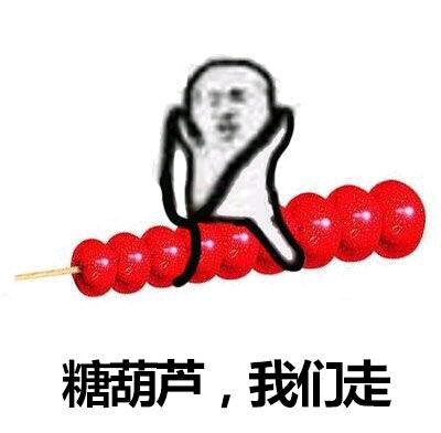 开车下广州564 / 作者:735296525 / 帖子ID:191803