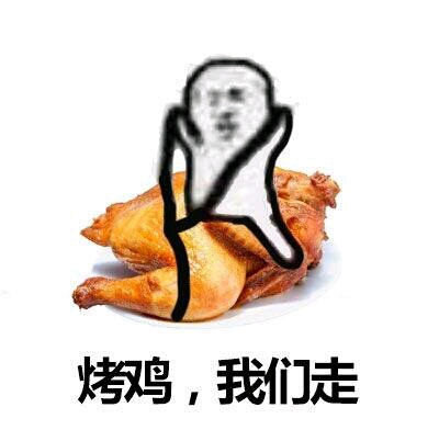 开车下广州150 / 作者:735296525 / 帖子ID:191803