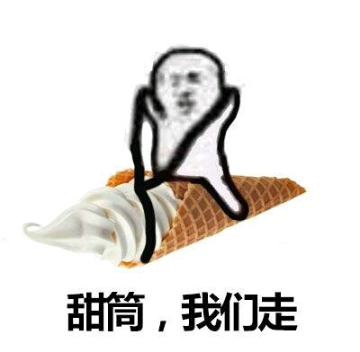 开车下广州769 / 作者:735296525 / 帖子ID:191803