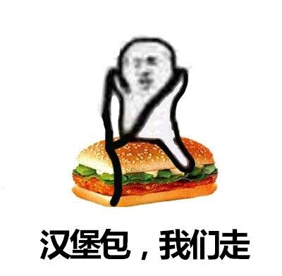 开车下广州950 / 作者:735296525 / 帖子ID:191803