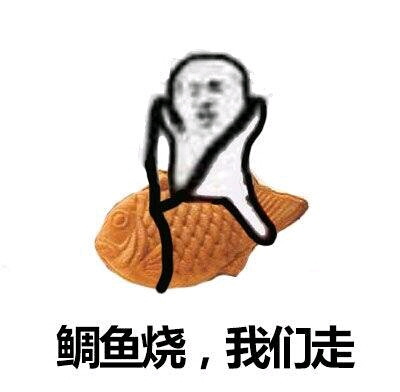 开车下广州99 / 作者:735296525 / 帖子ID:191803