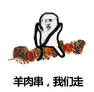 开车下广州742 / 作者:735296525 / 帖子ID:191803