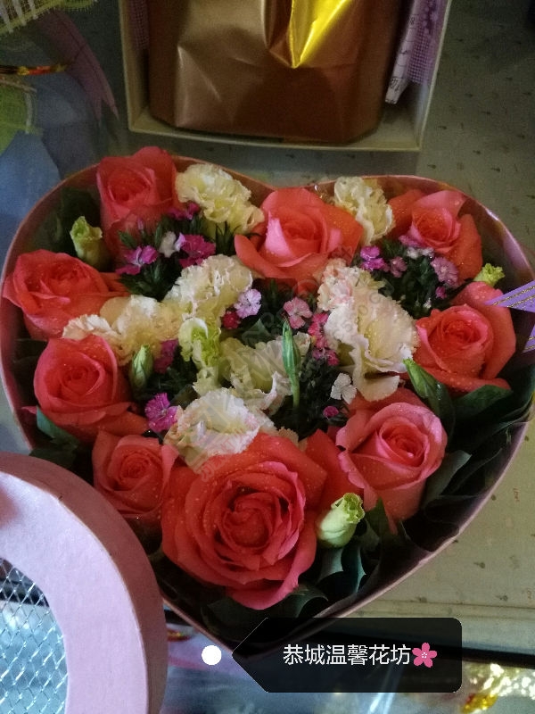 情人节花束派送中94 / 作者:wx_B5Aoivis / 帖子ID:191810