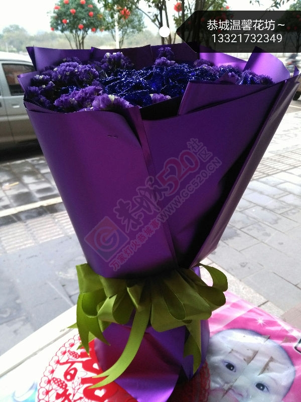 情人节花束派送中711 / 作者:wx_B5Aoivis / 帖子ID:191810