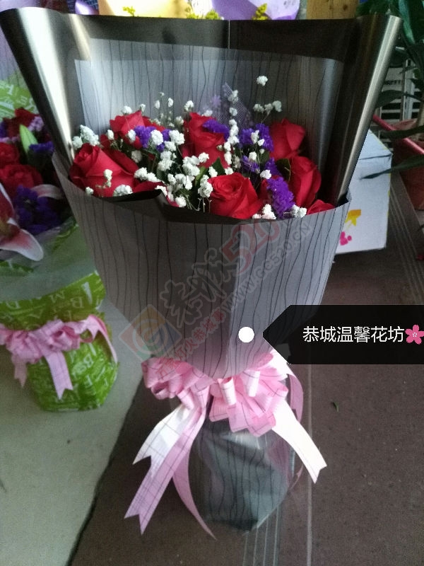 情人节花束配送中13321732349643 / 作者:wx_B5Aoivis / 帖子ID:191868