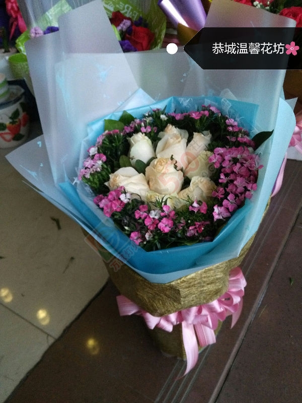 情人节花束配送中13321732349143 / 作者:wx_B5Aoivis / 帖子ID:191868