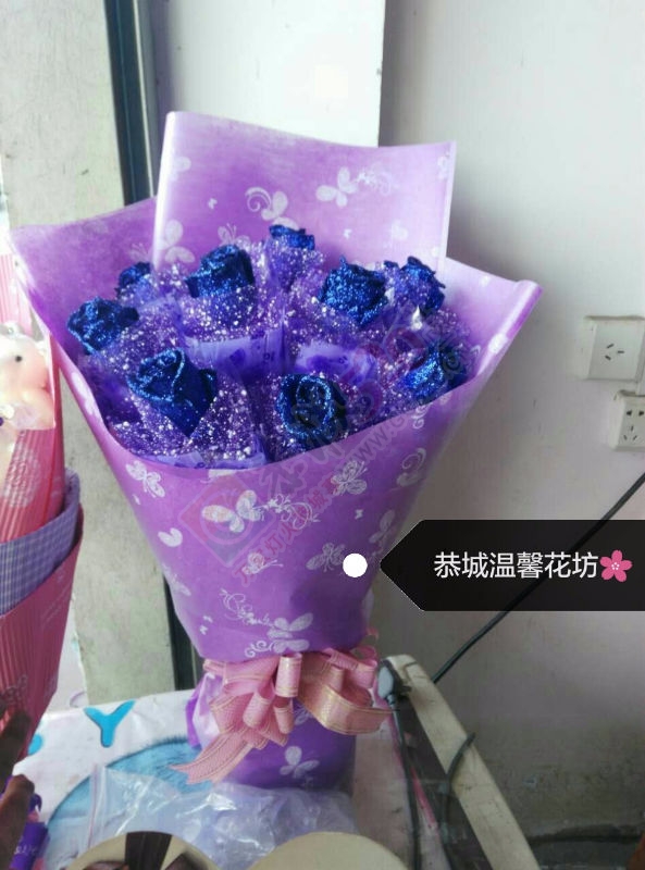 情人节花束配送中13321732349683 / 作者:wx_B5Aoivis / 帖子ID:191868